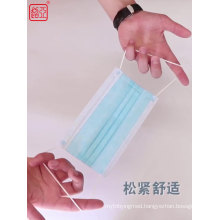 98.7% Filter Disposable 3Ply Daily Care Face Mask